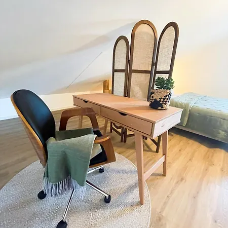 Διαμέρισμα Coming In *